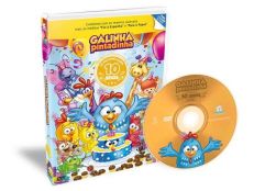 dvd_galinha
